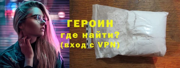 MDMA Богородицк